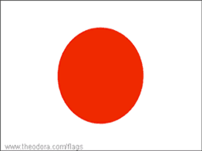 Japanese Flag