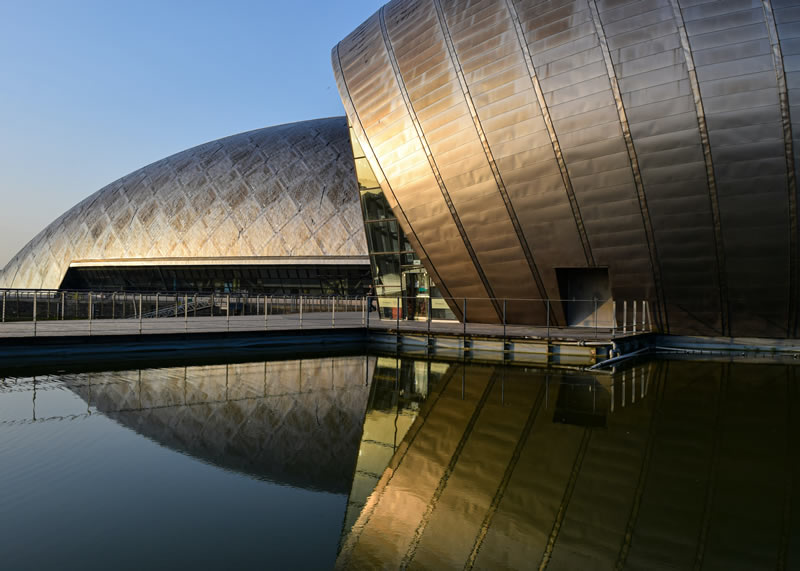 Glasgow Science Center